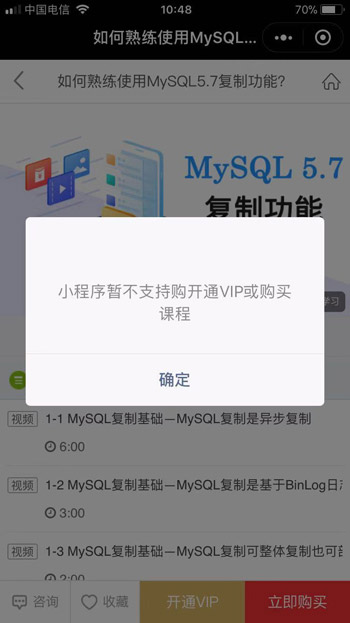 微信图片_20190902221725.jpg