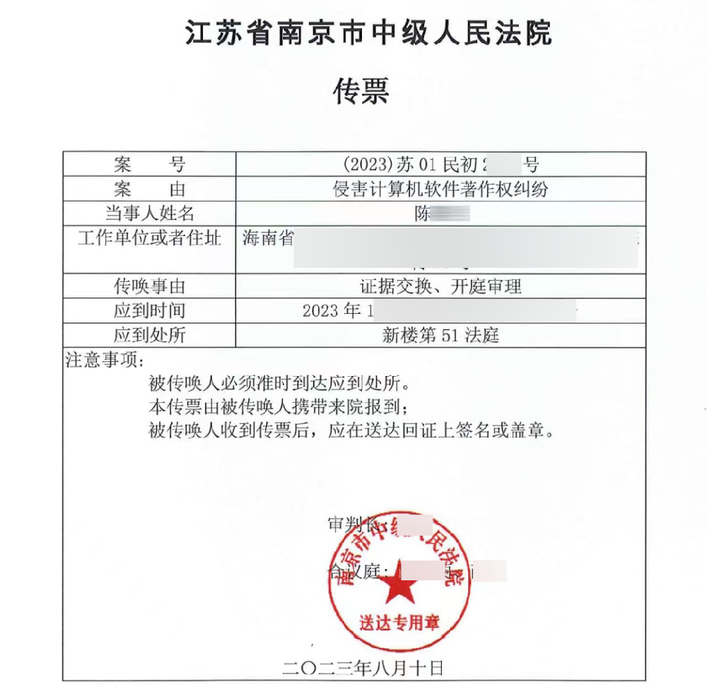 1699343334438419.png